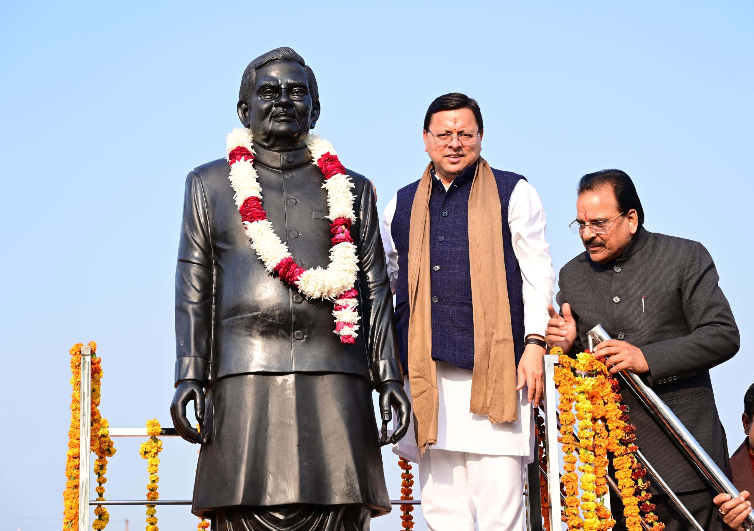 अटल जी द्वारा दिखाए गए संकल्प पथ पर चल कर ही हम अपने सपनों का भारत बना सकते हैं : पुष्कर सिंह धामी