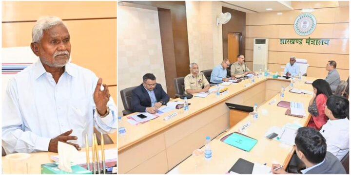 मुख्यमंत्री चम्पाई सोरेन ने अधिकारियों संग राज्य में विधि व्यवस्था- यातायात- सड़क सुरक्षा एवं अपराध नियंत्रण को लेकर की उच्चस्तरीय समीक्षा बैठक।