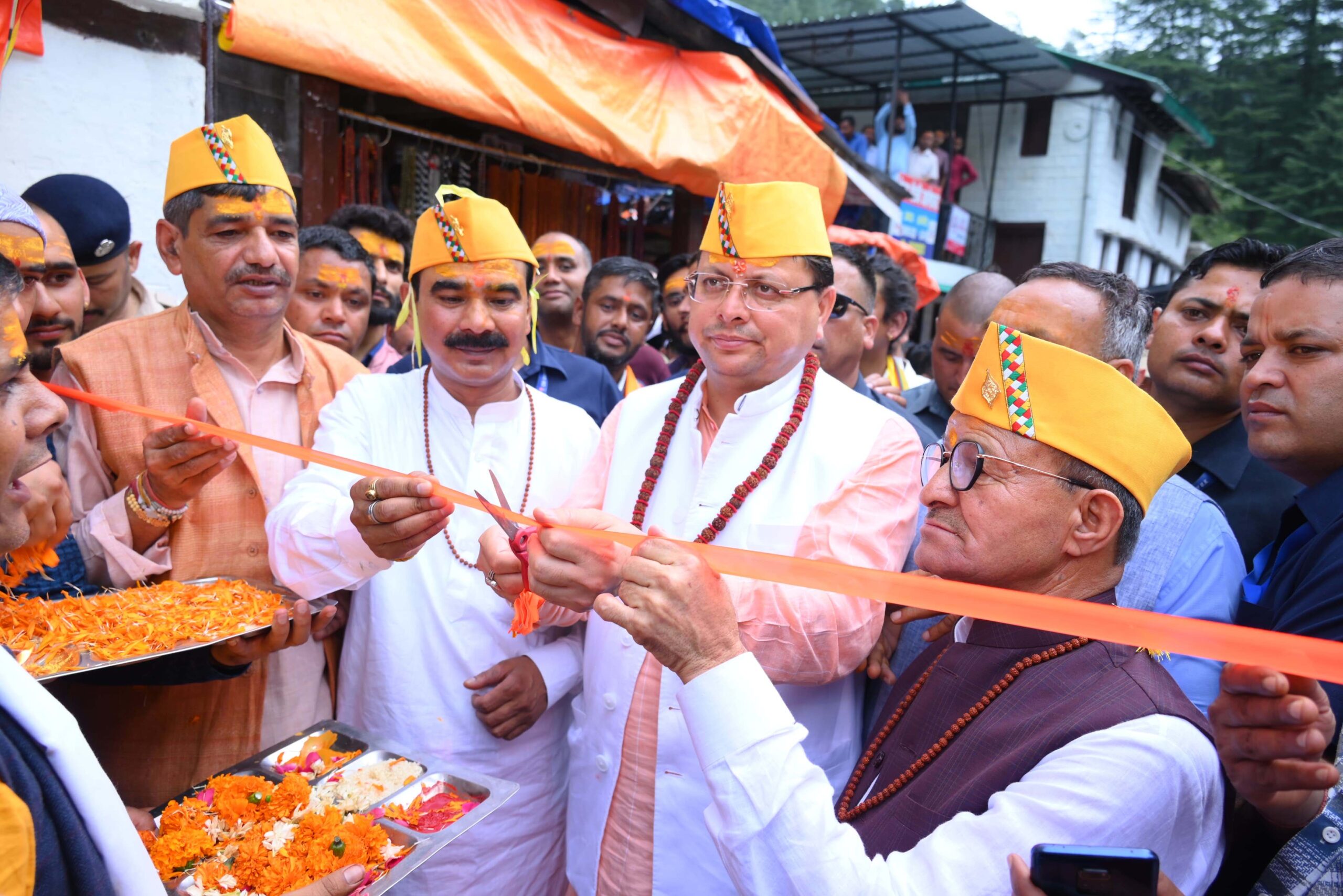 मुख्यमंत्री श्री पुष्कर सिंह धामी ने किया जागेश्वर धाम के प्रसिद्ध श्रावणी मेले का शुभारंभ