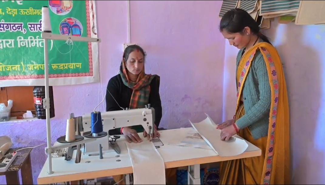 जूट यूनिट बनी आत्मनिर्भरता की मिसाल,सारी गांव की महिलाएं संवार रहीं भविष्य