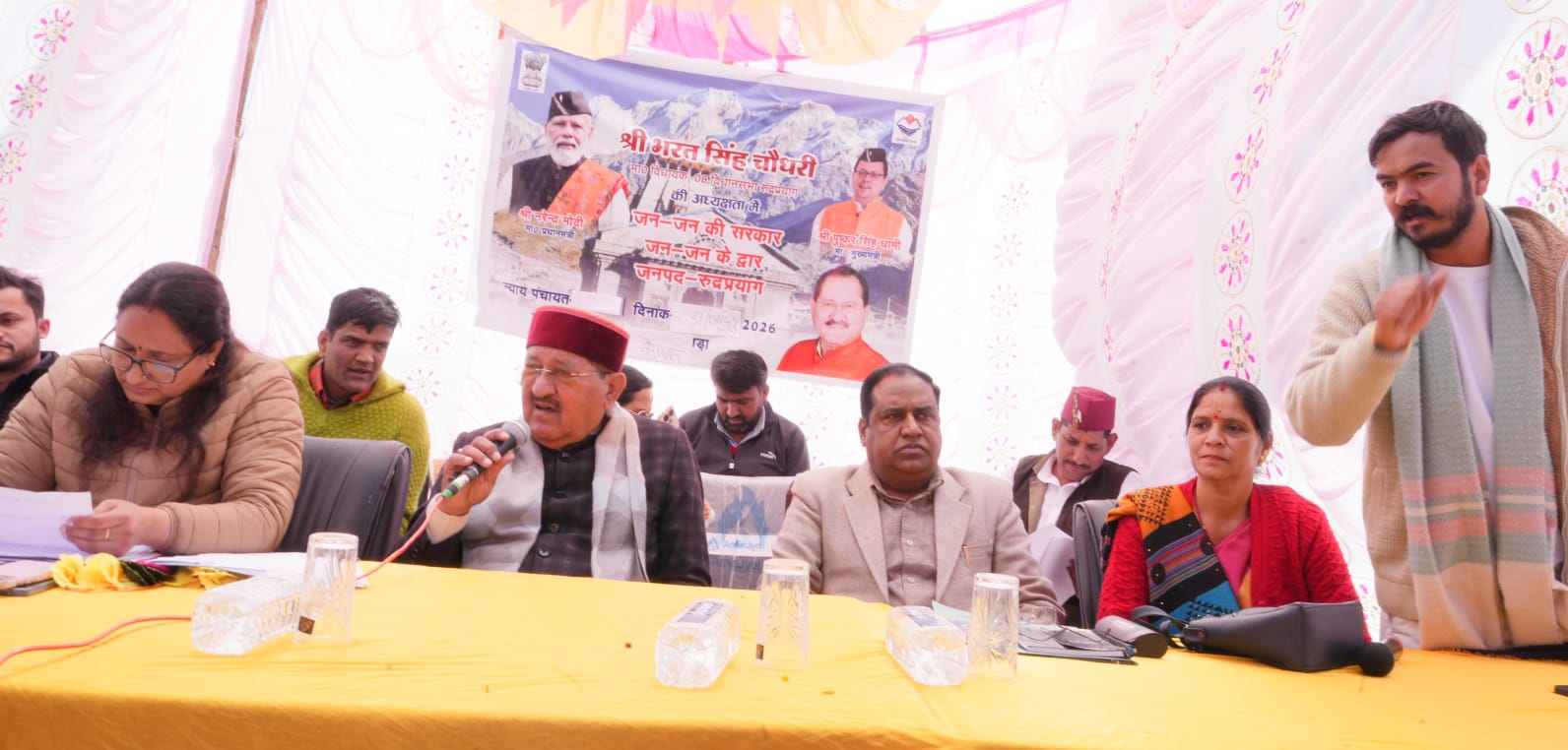 जन-जन की सरकार, जन-जन के द्वार” अभियान के तहत सौंराखाल व तुनेटा में बहुउद्देशीय शिविर हुए आयोजित