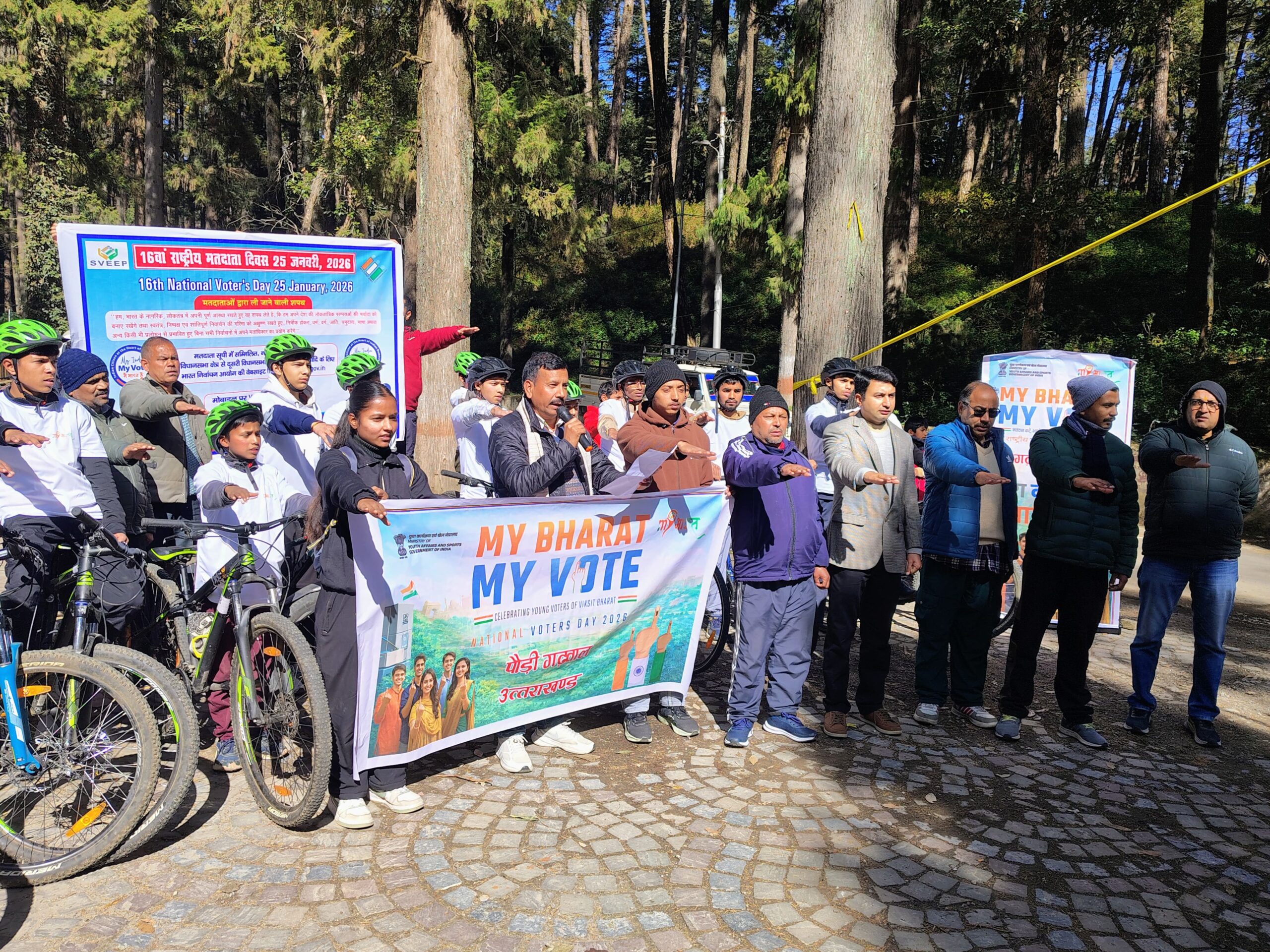 मतदाता दिवस पर संडे ऑन साइकिल रैली का आयोजन