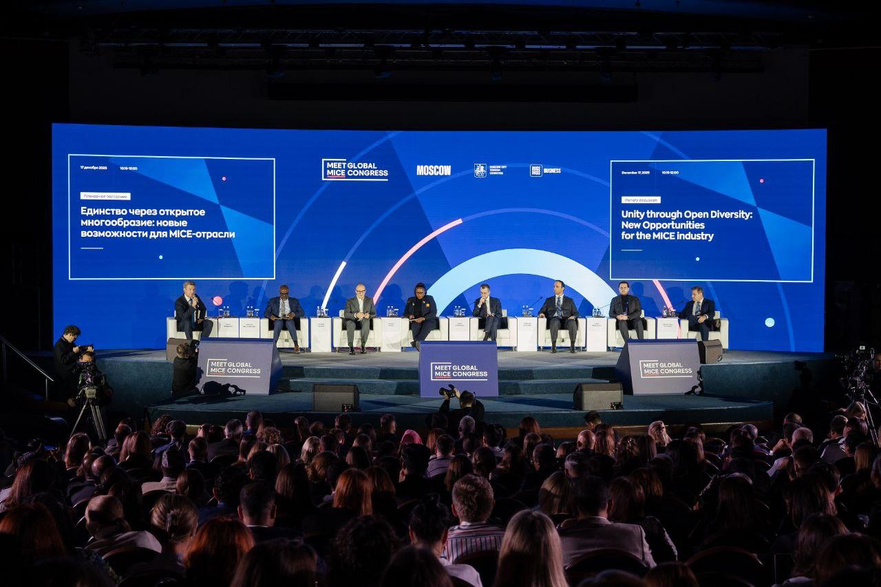 The third Meet Global MICE Congress has concluded in Moscow