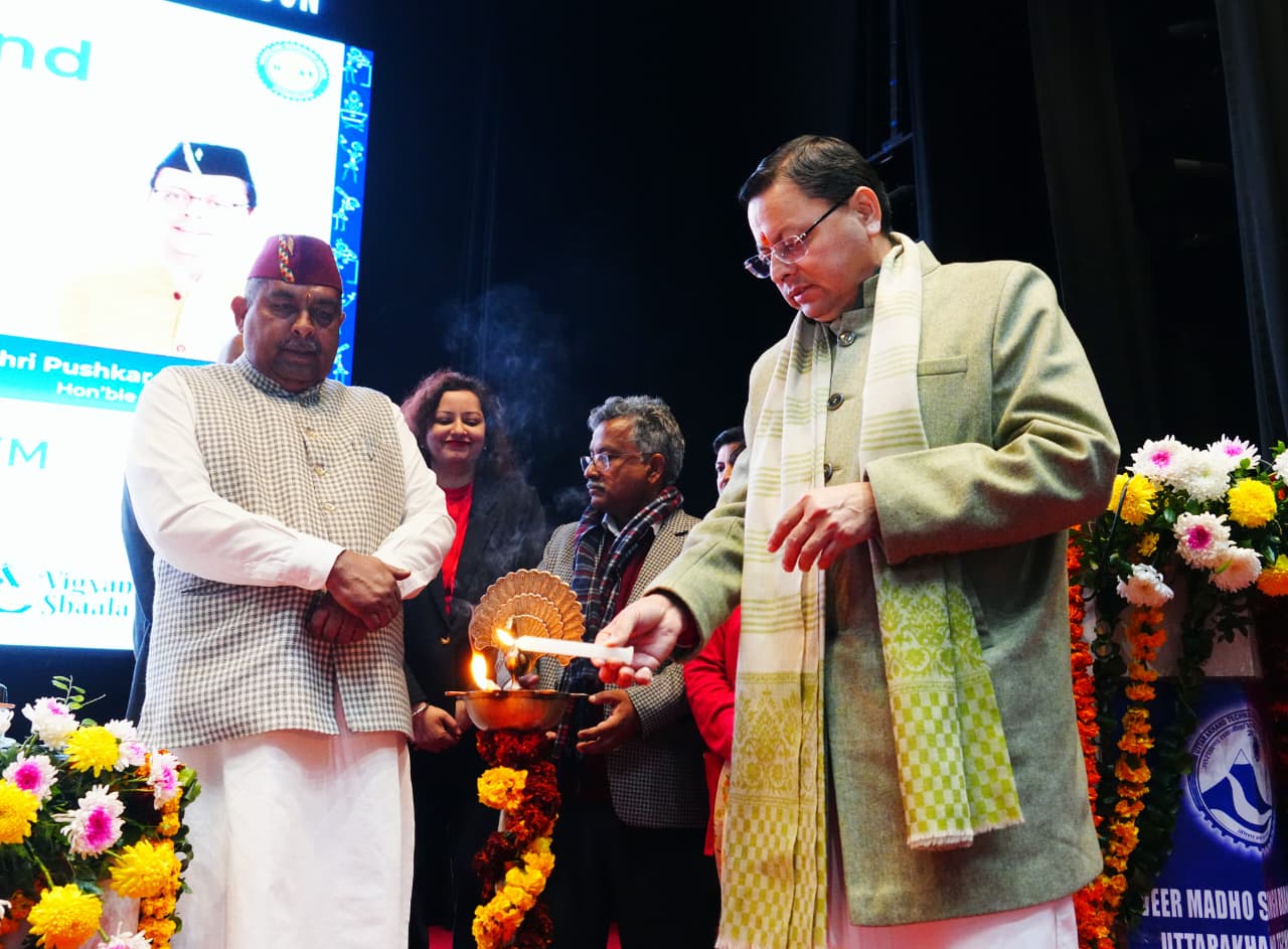 मुख्यमंत्री की घोषणा – शी फॉर स्टेम के तहत हर जनपद में पांच छात्राओं को छात्रवृत्ति प्रदान की जाएगी