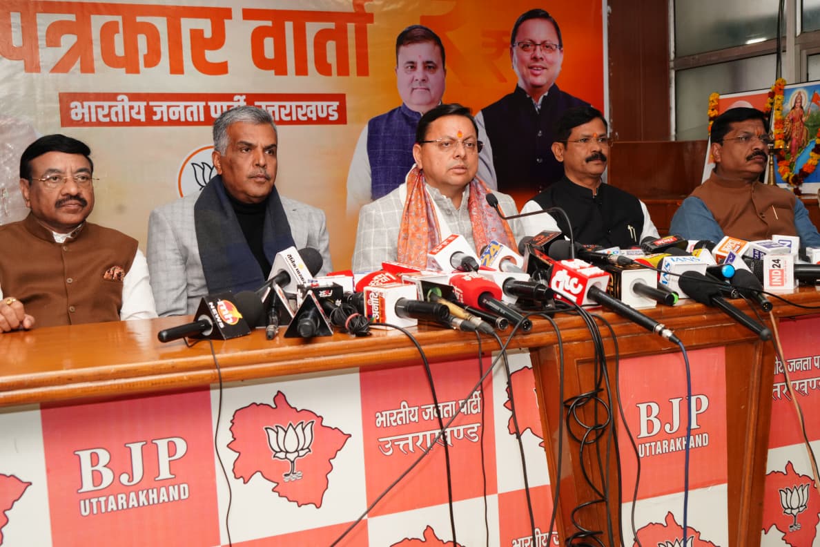 मुख्यमंत्री धामी ने केंद्रीय बजट 2026–27 को बताया विकसित भारत @2047 और आत्मनिर्भर उत्तराखंड का रोडमैप