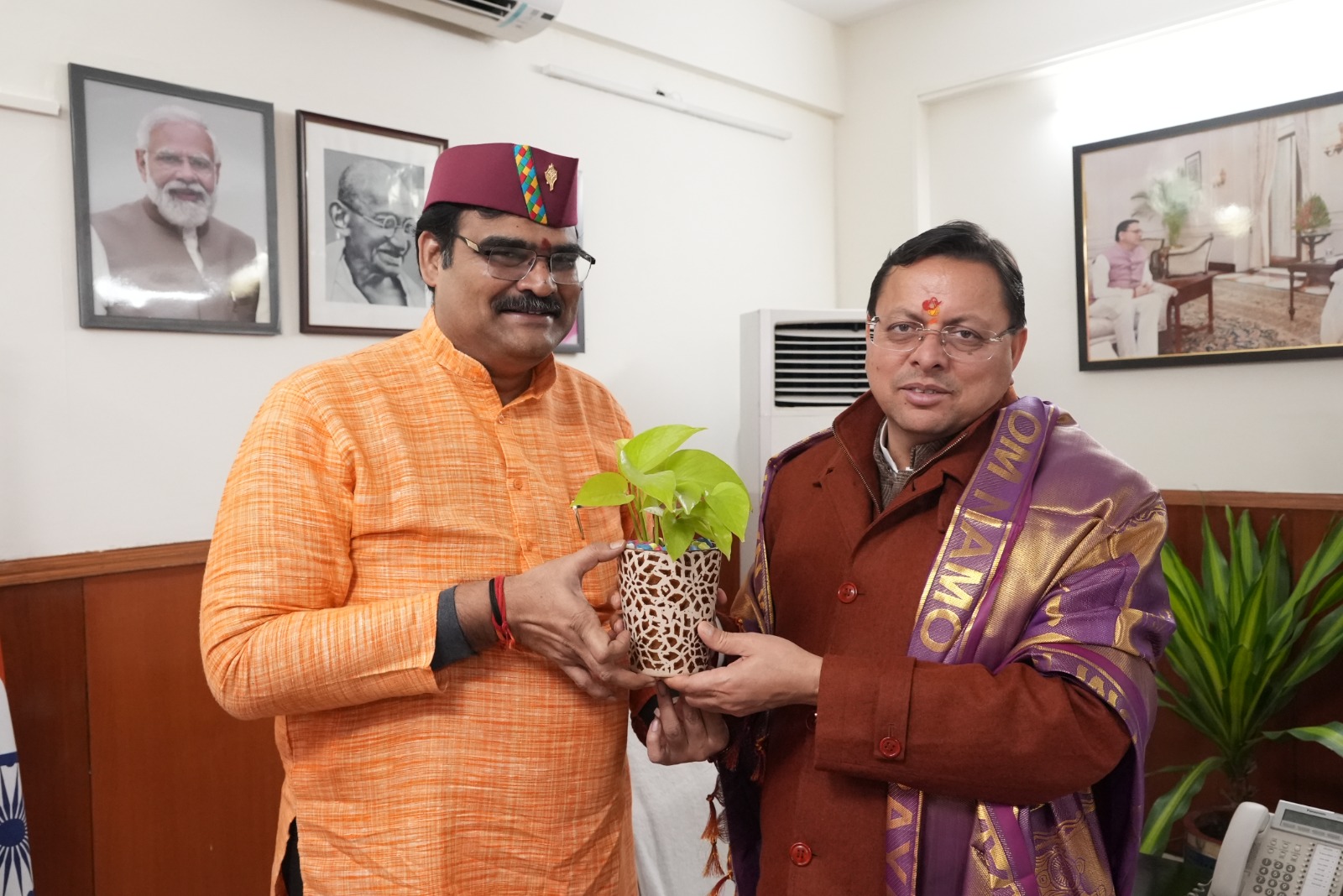 सचिवालय में बीस सूत्री कार्यक्रम