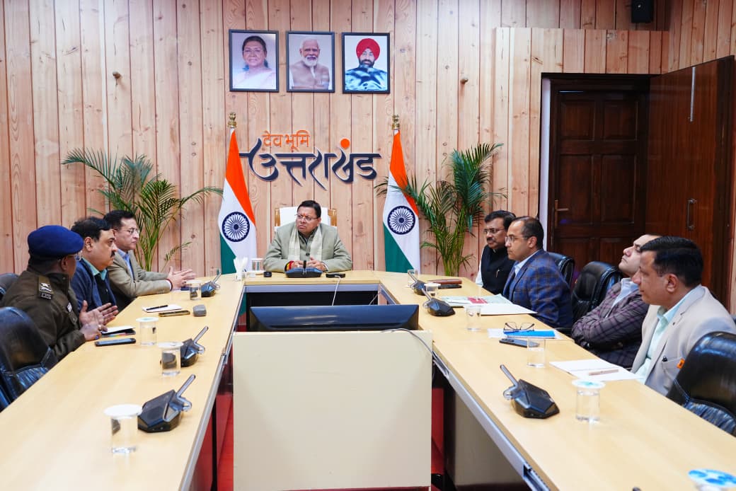 सिटी फॉरेस्ट पार्क की भांति सहस्रधारा ट्रेंचिंग ग्राउण्ड में बनेगा आधुनिक पार्क